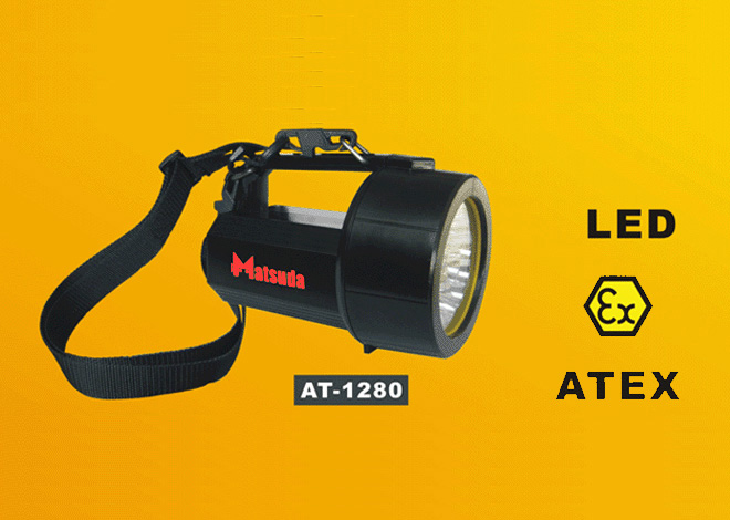 Explosion Proof Handlamp